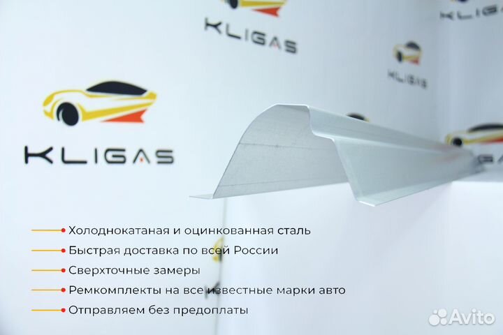 Кузовной порог Subaru Impreza 1 G10