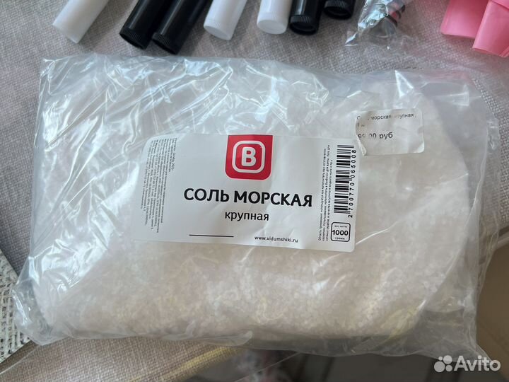 Твин 80 ланолин кокосульфат натрия глицерин воск