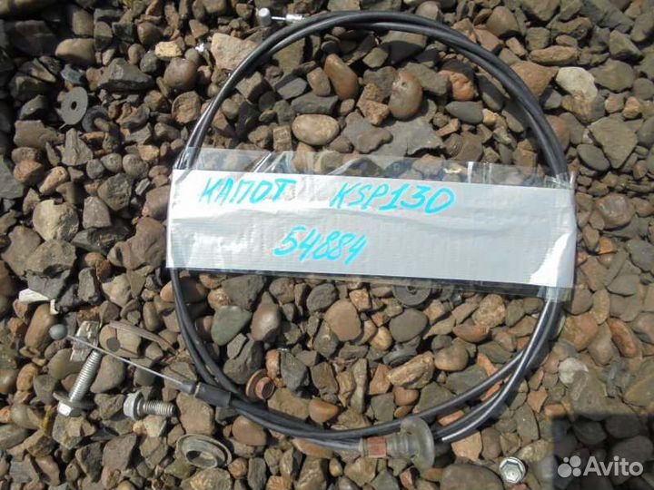 Трос капота Toyota Vitz KSP130 1KR-FE 2011/8