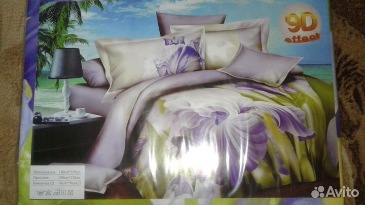 Комплект постельного белья