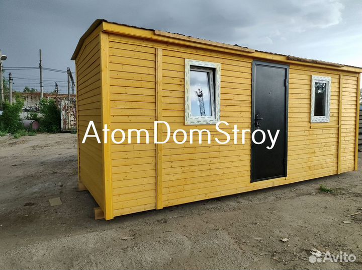 Новые деревянные бытовки