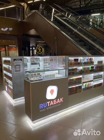 Продавец консультант в табачный магазин