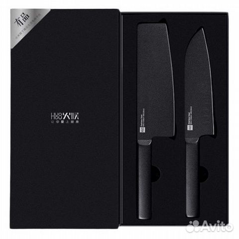 Набор ножей Xiaomi Huo Hou Black Heat Knife Set (2