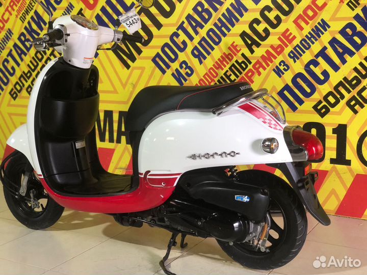 Honda Giorno AF70(Только из Японии)