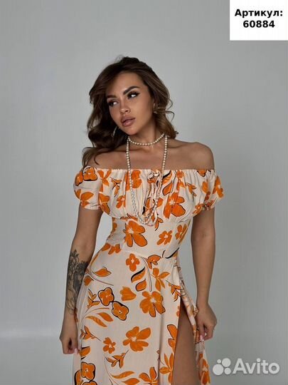 Платье с разрезом