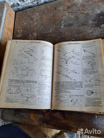 Книга по эксплуатации автомобиля карина