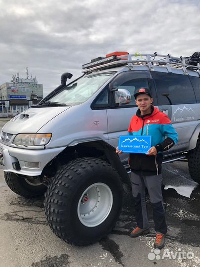 Летние и зимние туры по Камчатке