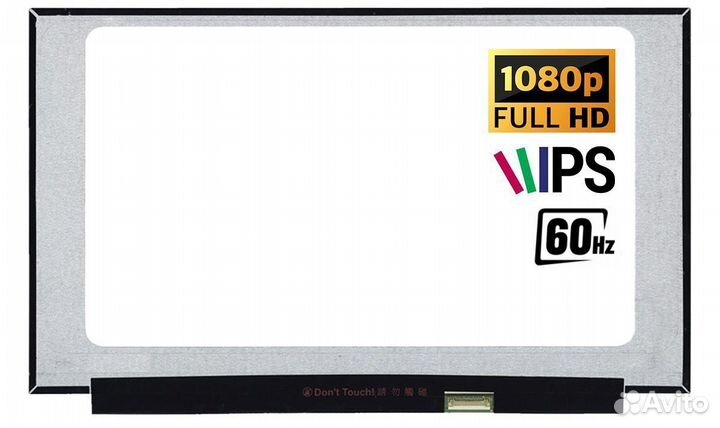 Матрица (экран) для ноутбука HP 250 G8