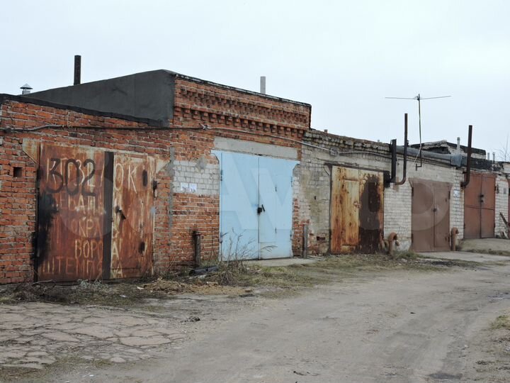 Гараж, 27 м²