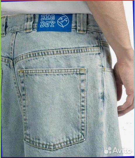 Широкие штаны карго Polar Big Boy (Номер Artikle: 26726)