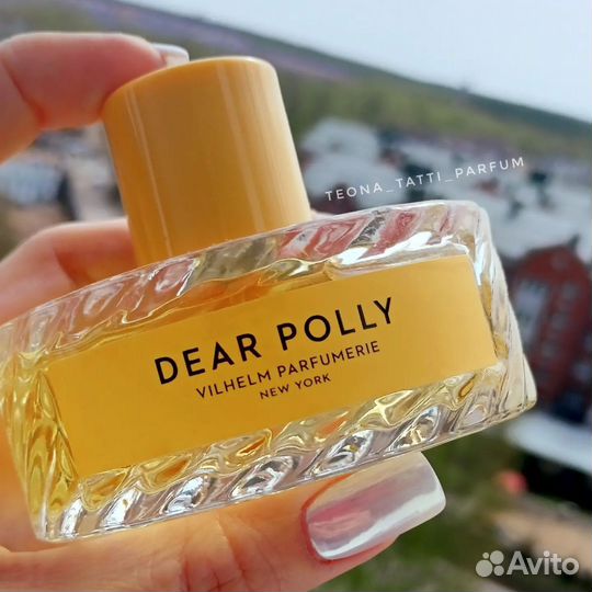 Туалетная вода