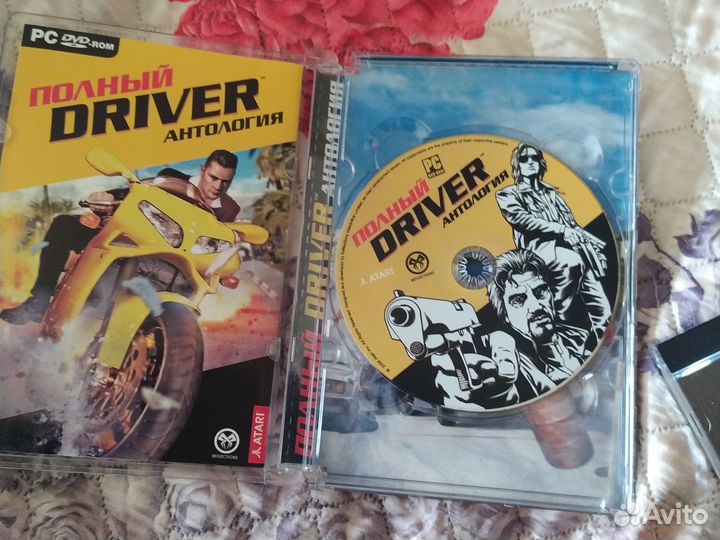 Компьютерные игры диски