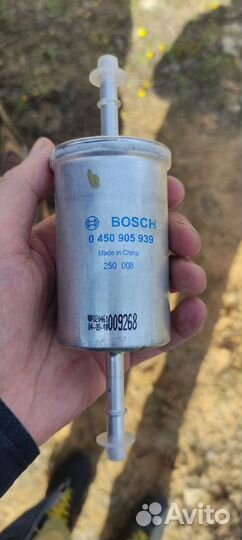 Фильтр топливный focus 1/1USA/2/Galaxy/S-Max Bosch