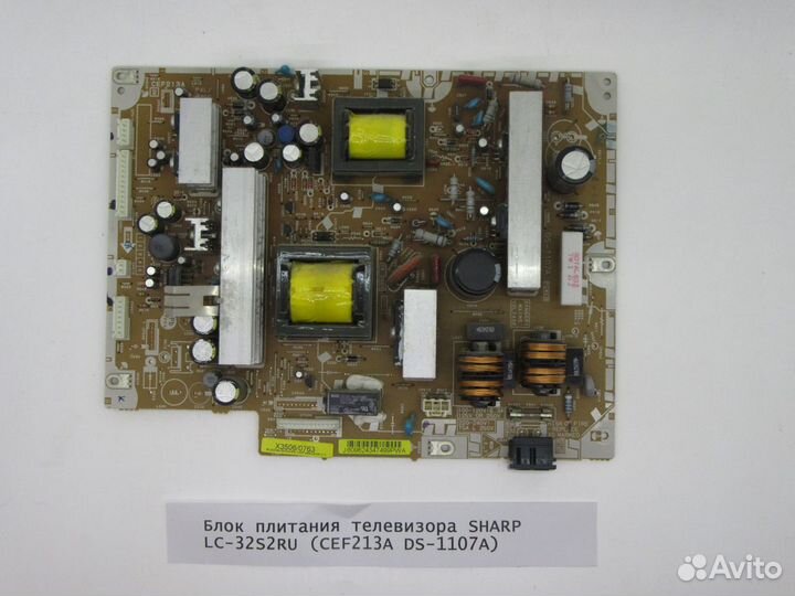 Детали телевизора sharp LC-32S2RU