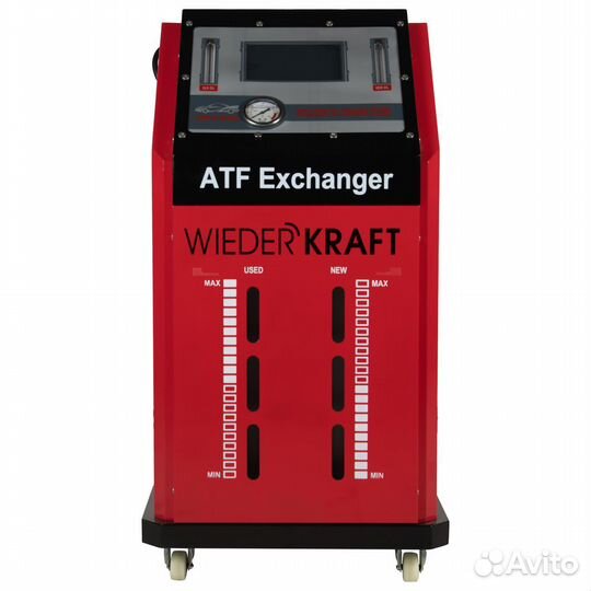 Уcтановкa для замены ATF АКПП (WDK-ATF988)