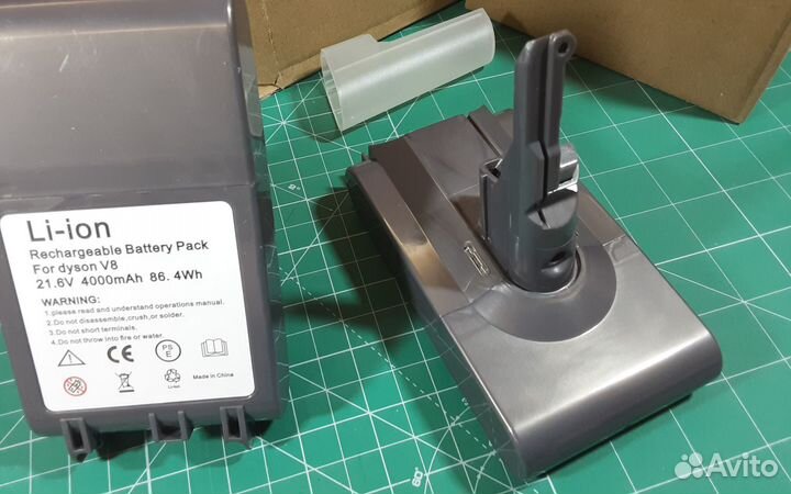 Аккумулятор для Dyson V8, Absolute, Animal (SV10)