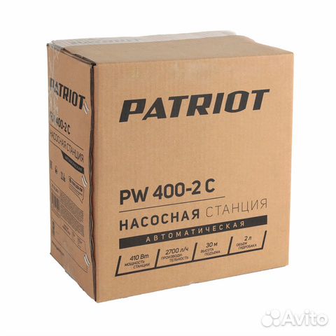 Насосная станция Patriot PW 400-2 С, 2 л, 410 Вт