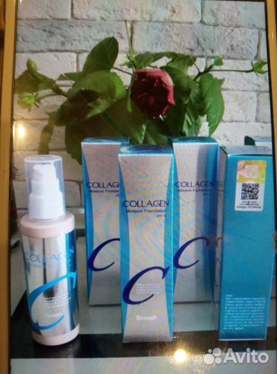 Тональные крема Collagen