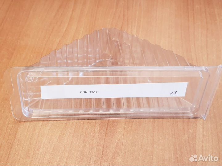 Пищевая упаковка, пэт, ланч-боксы, лотки, пленка