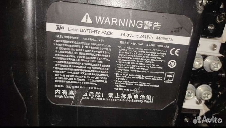 Сигвей MiniRobot PRO xaomi