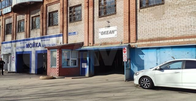 Гараж, 18 м²