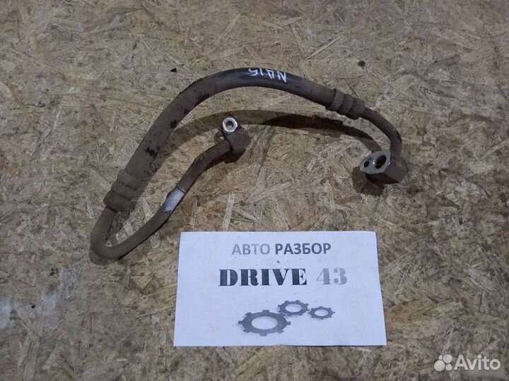 Трубка кондиционера Nissan Almera N15