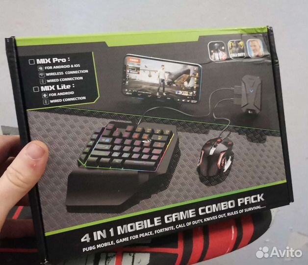 Игровой набор для телефона (клавиатура+мышь) 1+1
