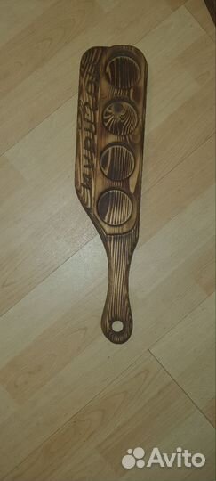 Сервировочная доска