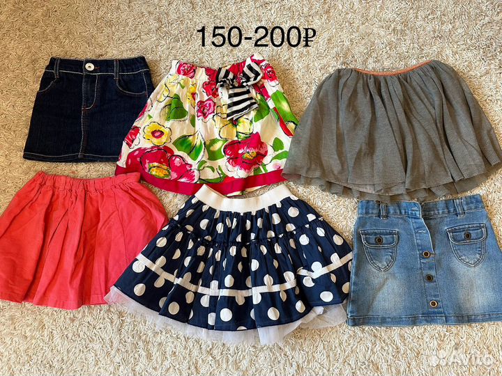 Вещи для девочки