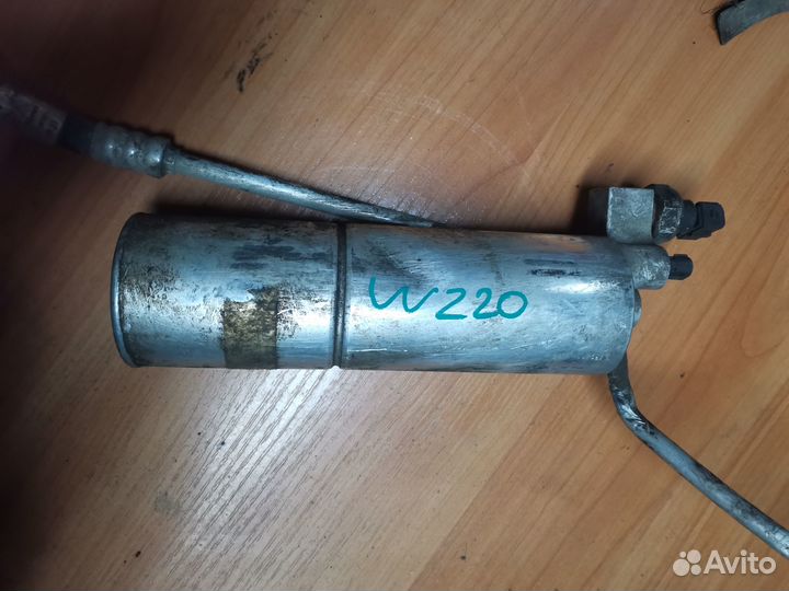 Осушитель кондиционера Mercedes Benz s430 w220