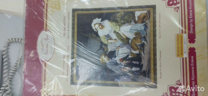 Вышивка крестом Балованное дитя