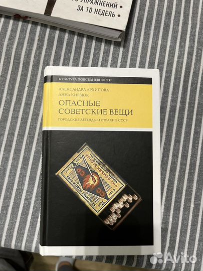 Книги в ассортименте