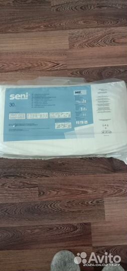 Памперсы для взрослых l 30 шт