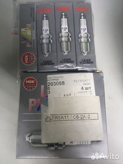 Свечи ngk plfr5A-11