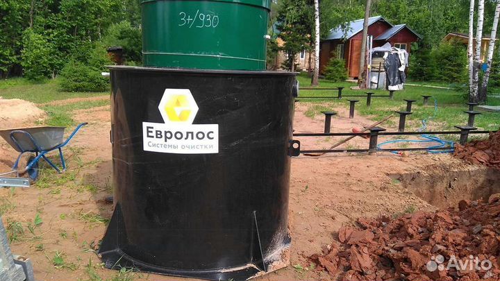 Септик под ключ