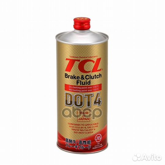 Тормозная жидкость TCL DOT4, 1л 00833 TCL