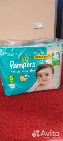 Памперсы 5