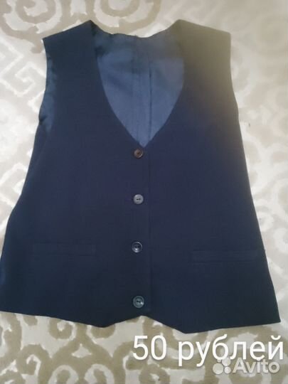 Синяя школьная форма