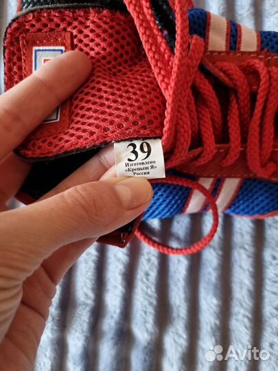 Борцовки для самбо