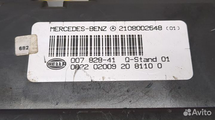 Компрессор центрального замка Mercedes CLK W208