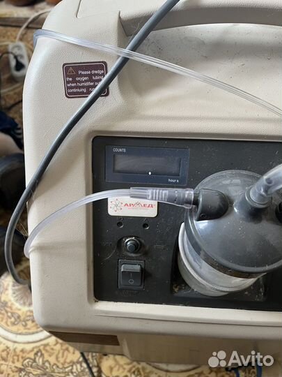 Генератор кислорода