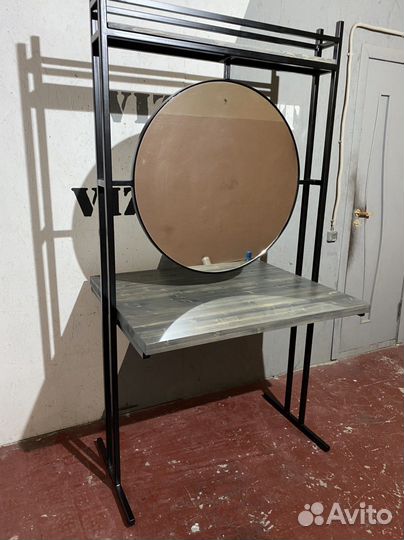 Гримерное зеркало