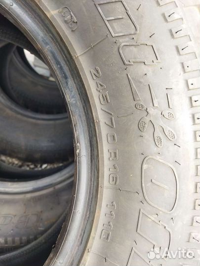 Продам резину