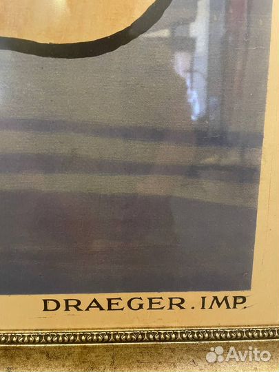 Большой постер “Канны”