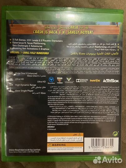 Диск на xbox one