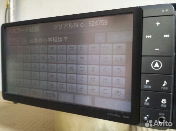 Разблокировка японских магнитол toyota