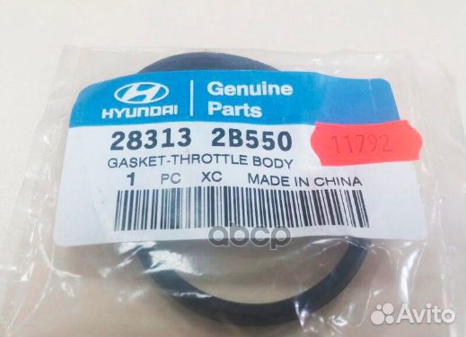 Прокладка дроссельной заслонки 283132B550 Hyund