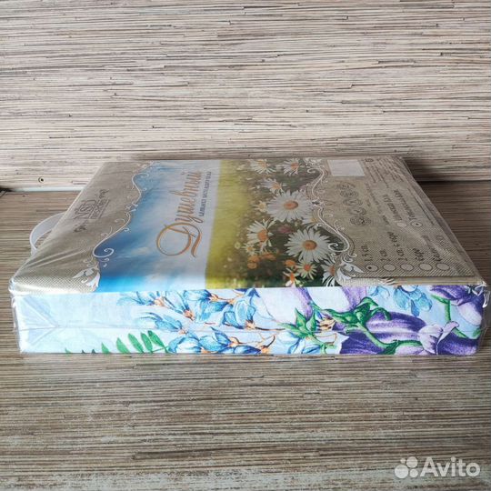 Постельное белье