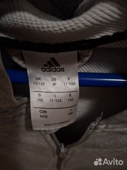 Спортивный костюм adidas детский