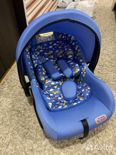 Автолюлька